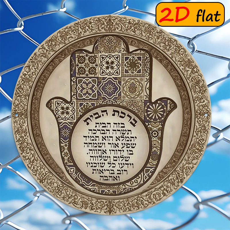 Art & Craft Valley - CIFBUY Egzotik Hamsa Eli Alüminyum Duvar