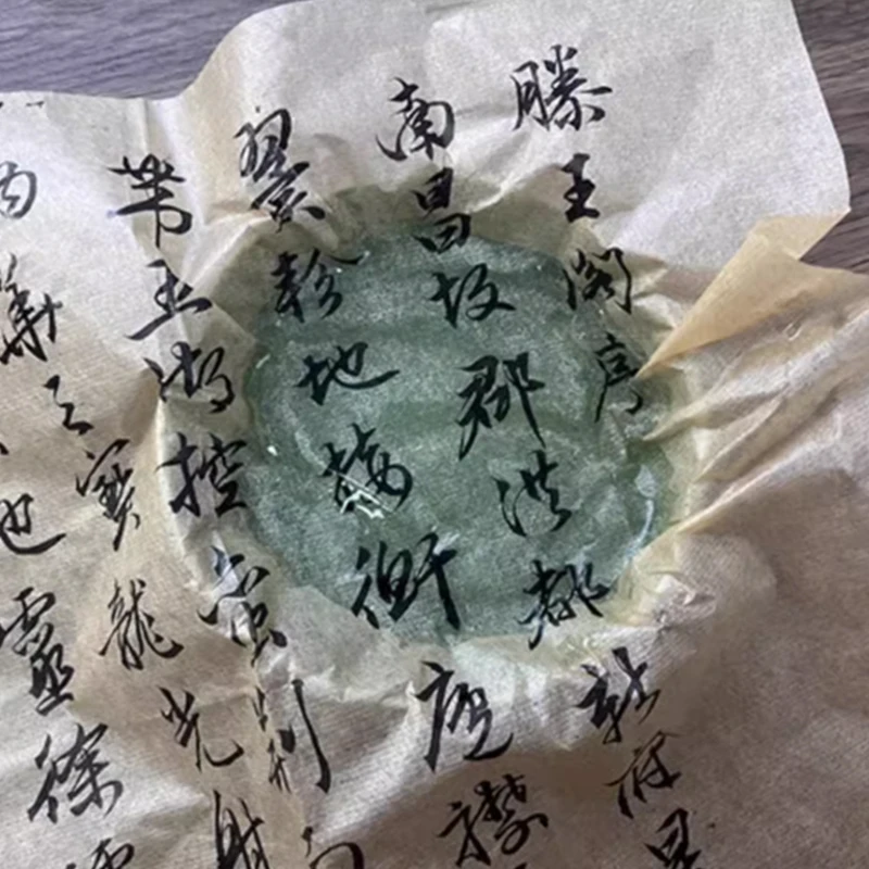 20M Çin ve Japon Kaligrafi Xua - Art Craft In Paper incelemesi ve fiyatı
