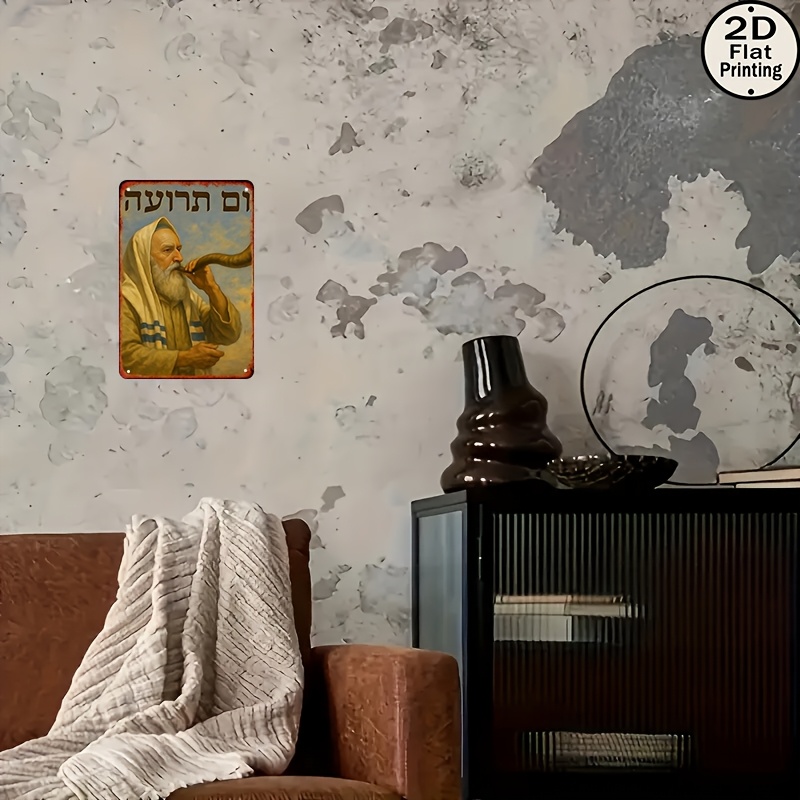 CIFBUY Vintage Alüminyum Duvar - Art & Craft Valley incelemesi ve fiyatı
