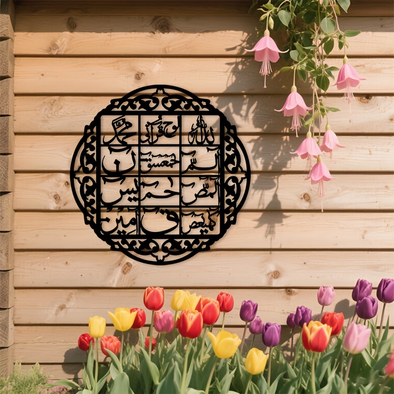 CIFBUY Demir Duvar Sanatı İsla - Art & Craft Valley incelemesi ve fiyatı