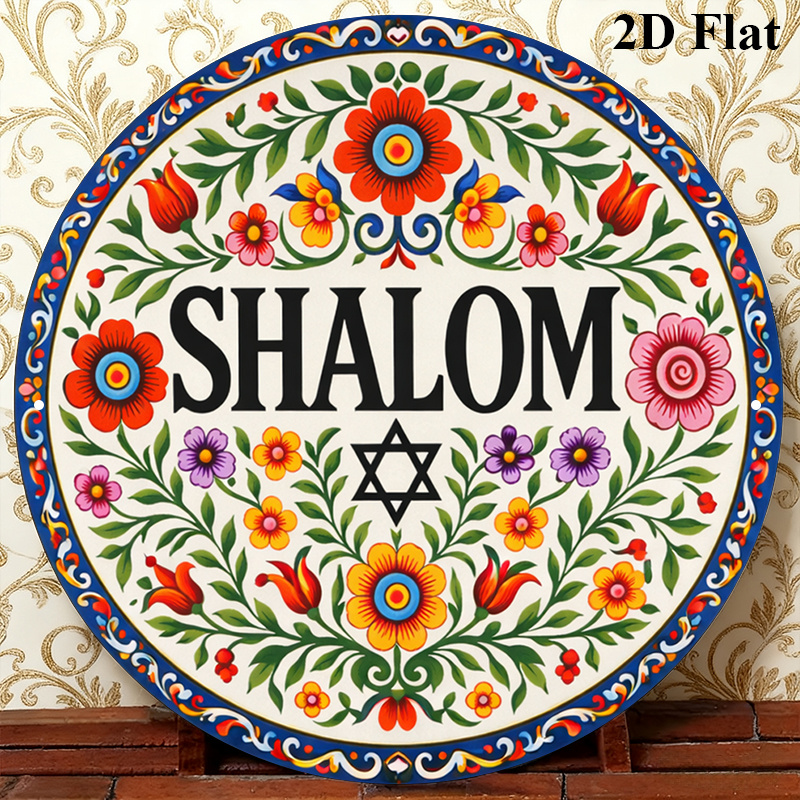 CIFBUY Vintage Şalom İbranice  - Art & Craft Valley incelemesi ve fiyatı