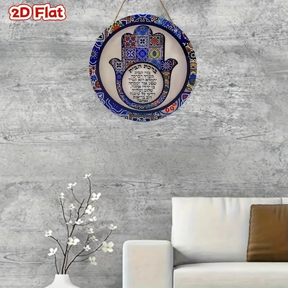 CIFBUY Retro Hamsa Alüminyum D - Art & Craft Valley incelemesi ve fiyatı