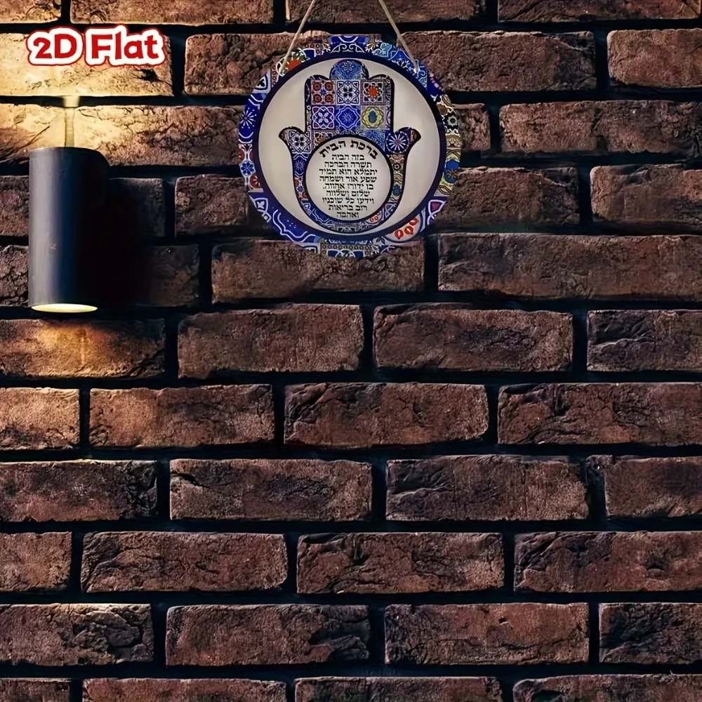 CIFBUY Retro Hamsa Alüminyum D - Art & Craft Valley incelemesi ve fiyatı