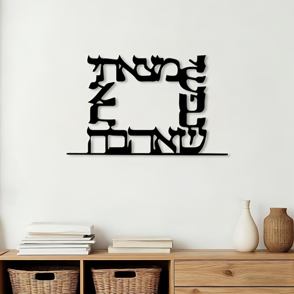 CIFBUY Modern İbranice Harf Me - Art & Craft Valley incelemesi ve fiyatı