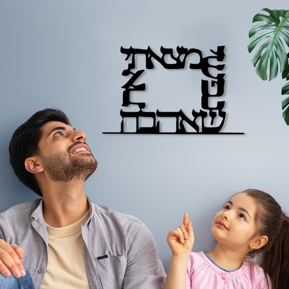 CIFBUY Modern İbranice Harf Me - Art & Craft Valley incelemesi ve fiyatı