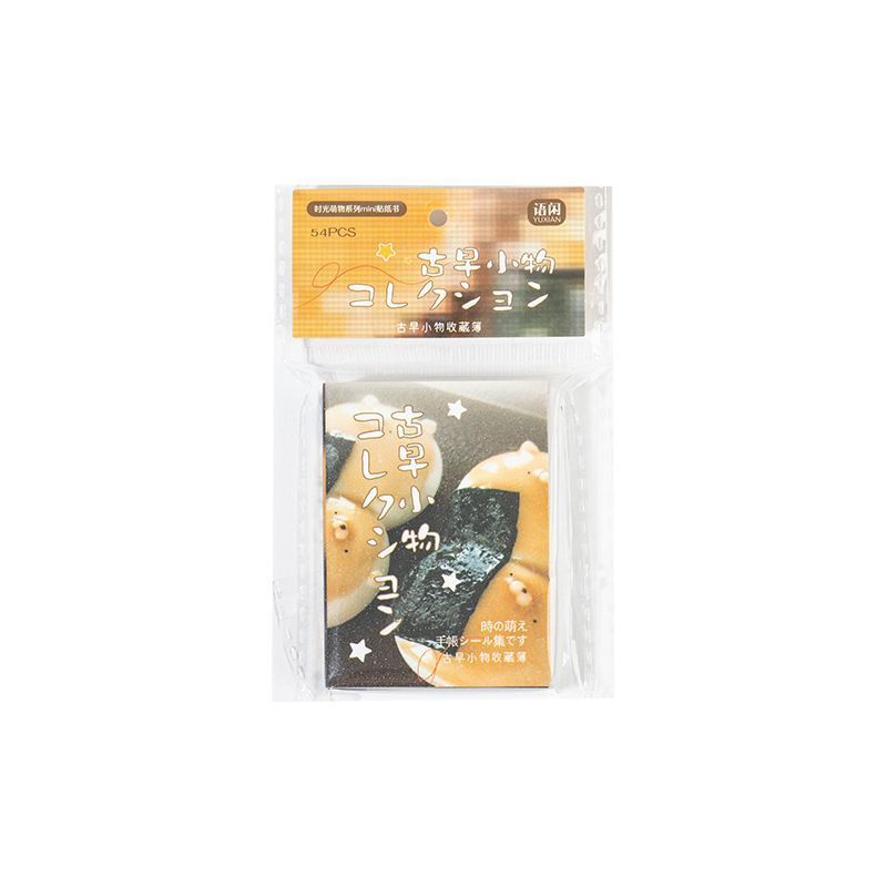 1 Kitap/54 Adet Mini Japon Tar - Art Craft Workshop incelemesi ve fiyatı