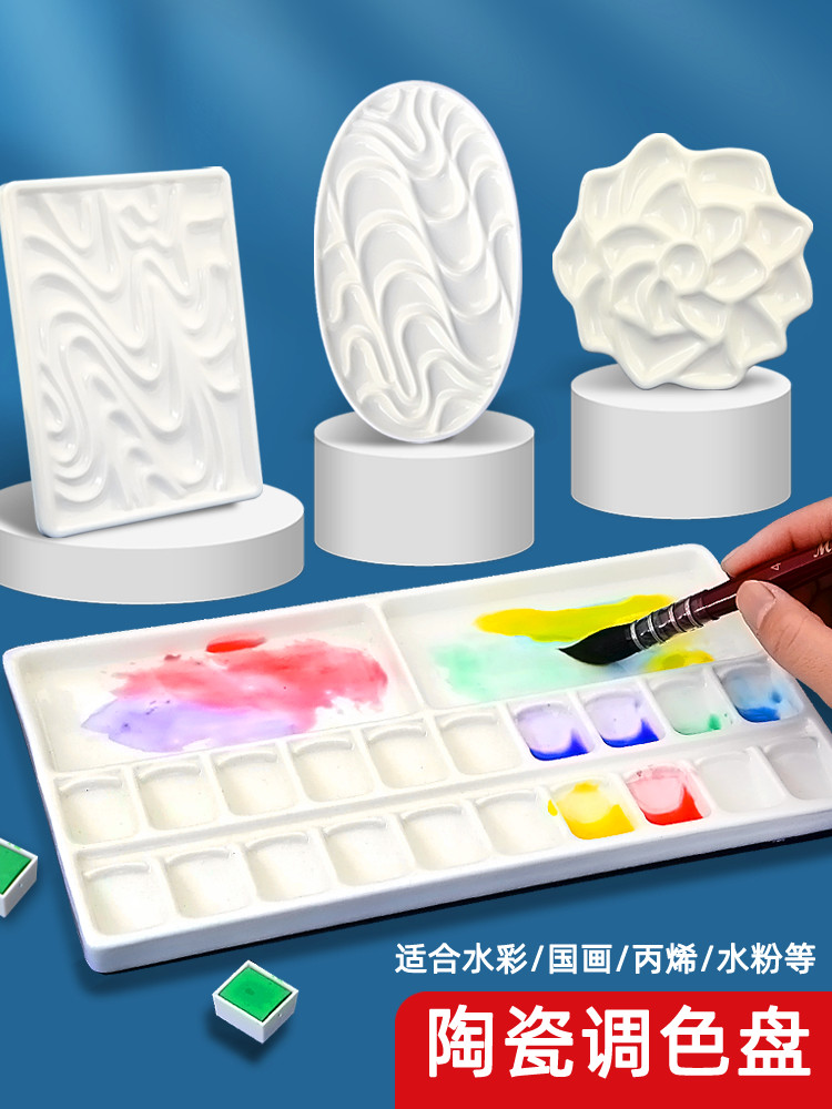 İmitasyon porselen suluboya pa - Chinese Art Craft incelemesi ve fiyatı