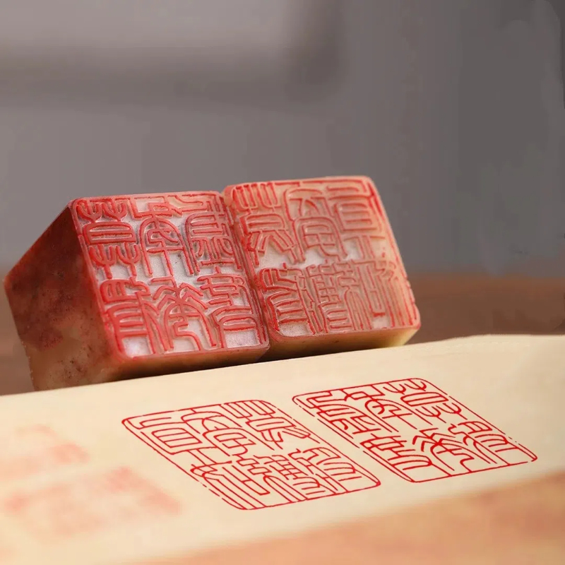 Shoushan Taş Bitmiş Pullar Müh - Chinese Art Craft incelemesi ve fiyatı