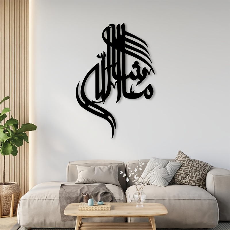 CIFBUY Demir Duvar Sanatı İsla - Art & Craft Valley incelemesi ve fiyatı