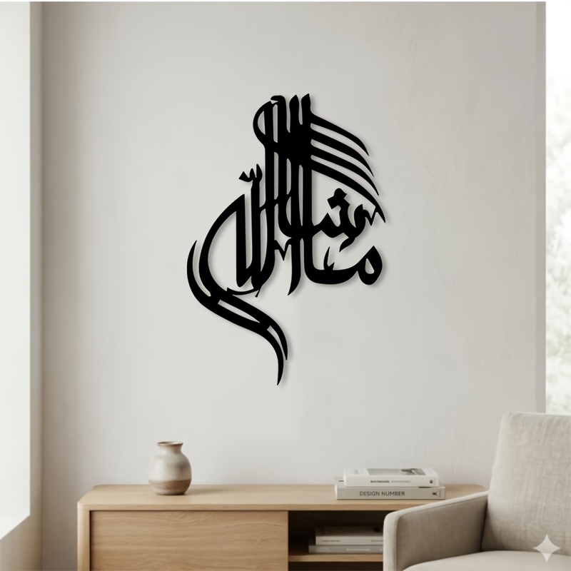 CIFBUY Demir Duvar Sanatı İsla - Art & Craft Valley incelemesi ve fiyatı