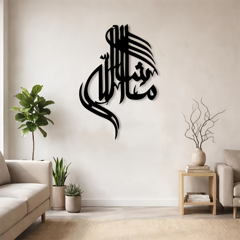 CIFBUY Demir Duvar Sanatı İsla - Art & Craft Valley incelemesi ve fiyatı