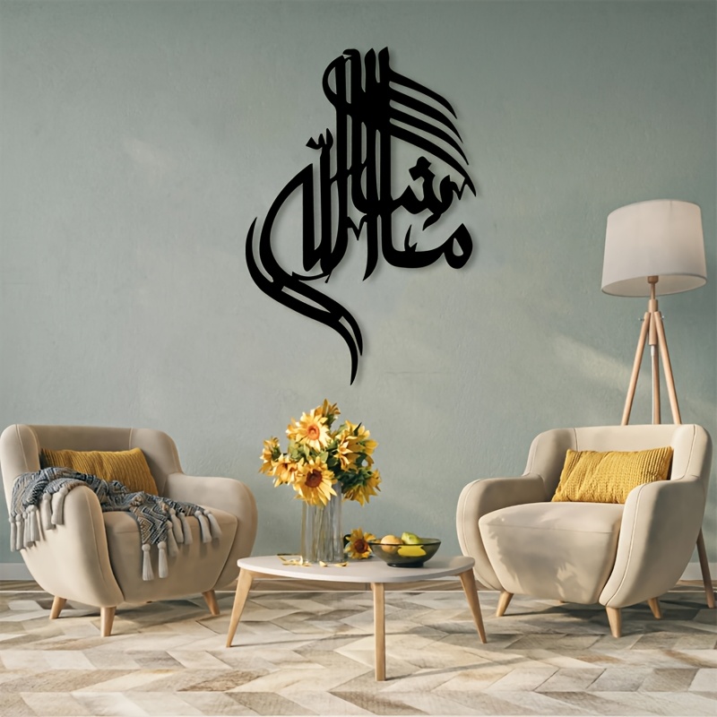 CIFBUY Demir Duvar Sanatı İsla - Art & Craft Valley incelemesi ve fiyatı
